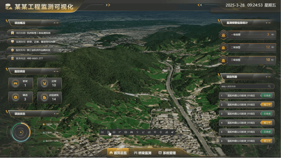 动画2.gif