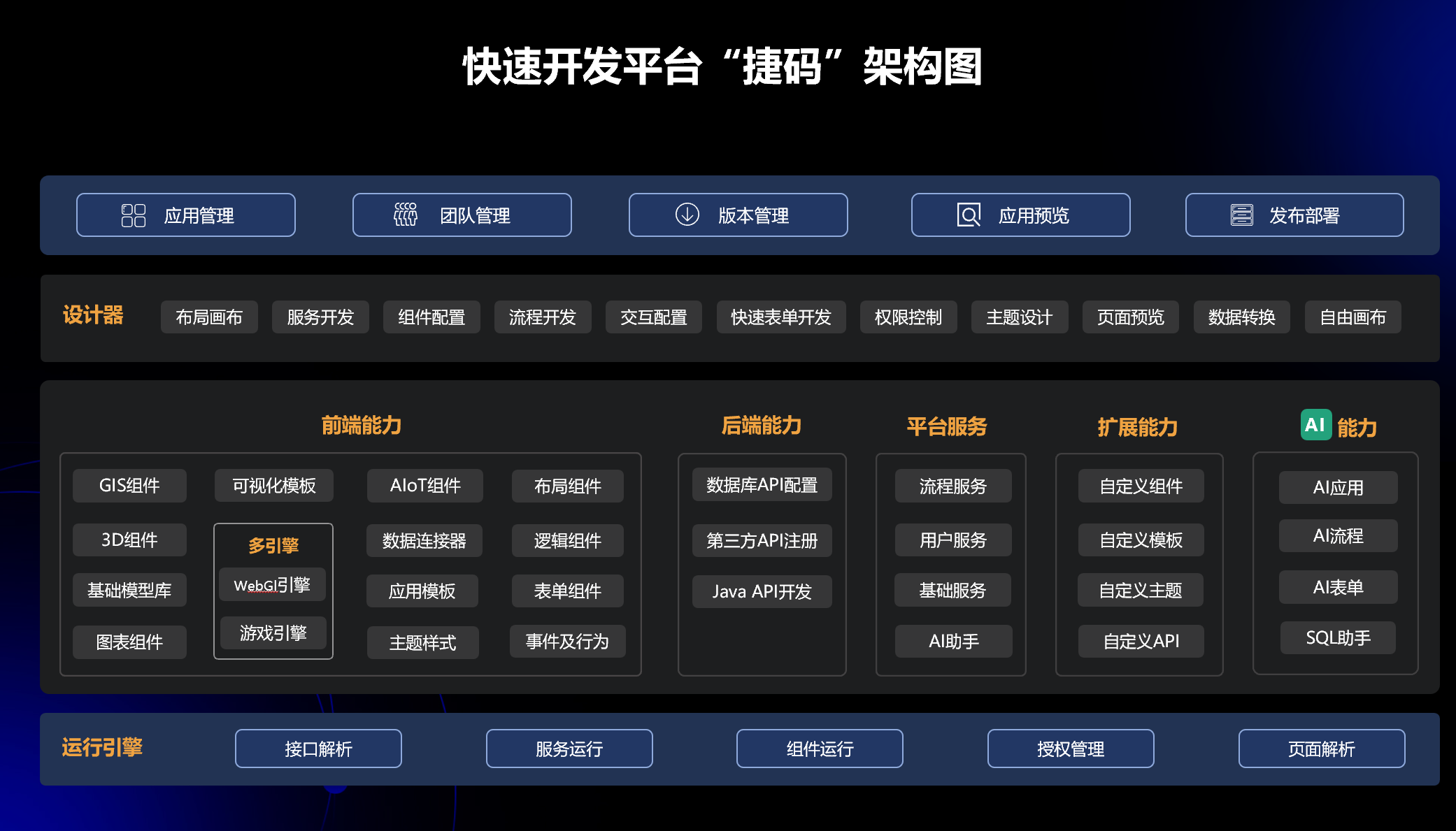 screenshot_2025-05-20_16-16-10.png