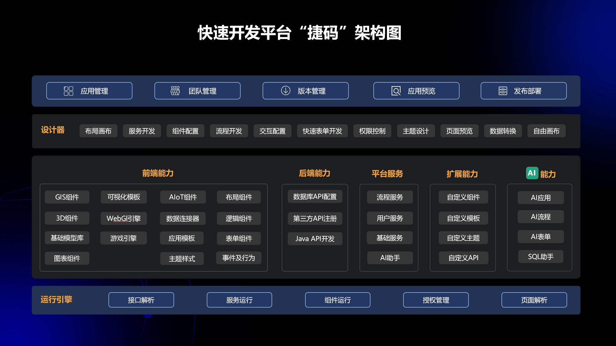 screenshot_2025-05-28_17-07-31.png