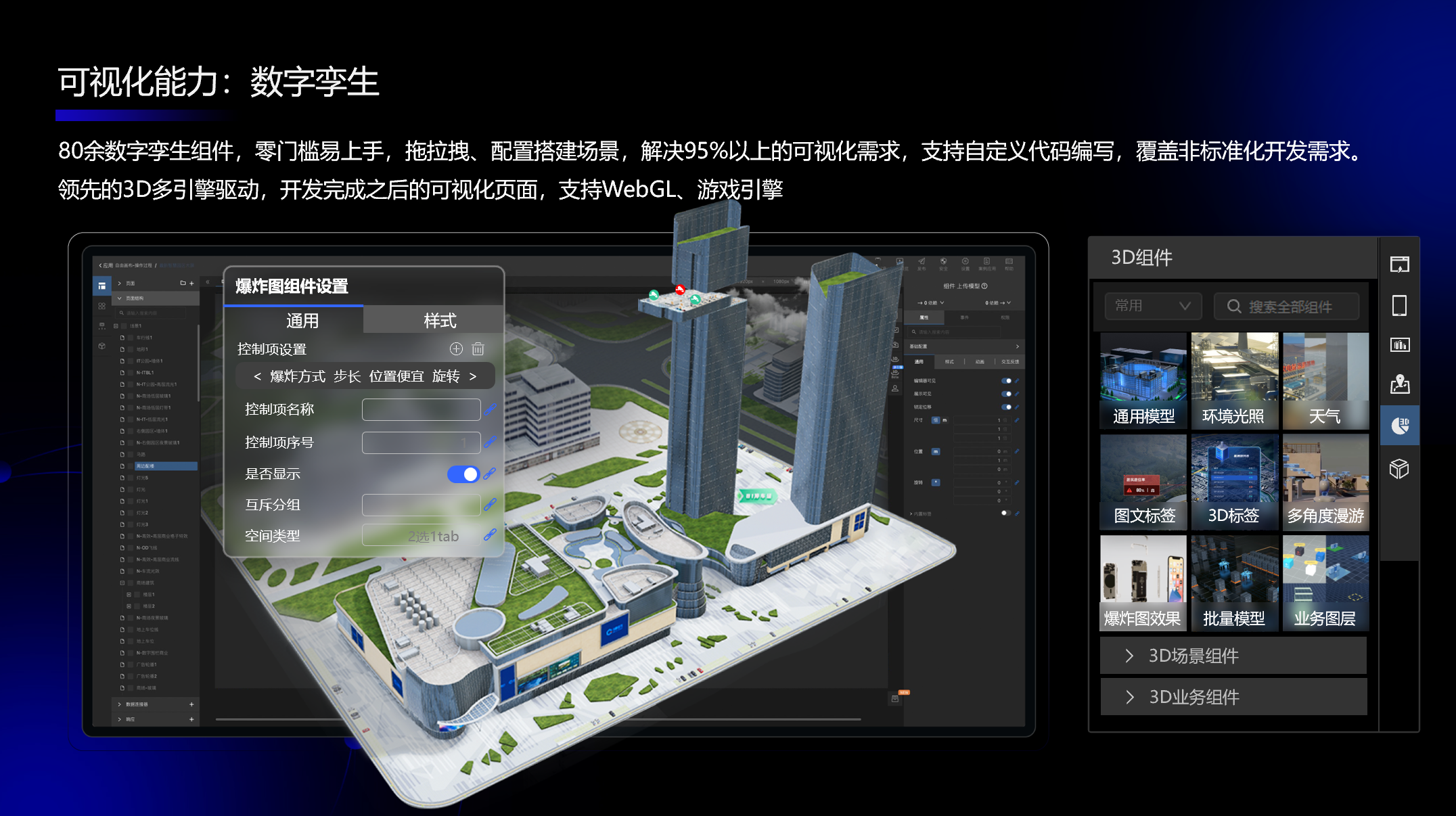 screenshot_2025-05-28_17-07-55.png